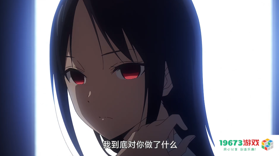 《辉夜大小姐想让我告白》剧场版定档，剧情被赞文戏巅峰，A1厨力满满！