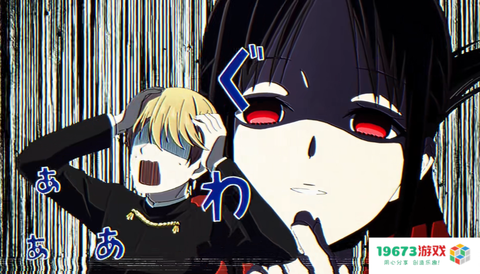 《辉夜大小姐想让我告白》剧场版定档，剧情被赞文戏巅峰，A1厨力满满！