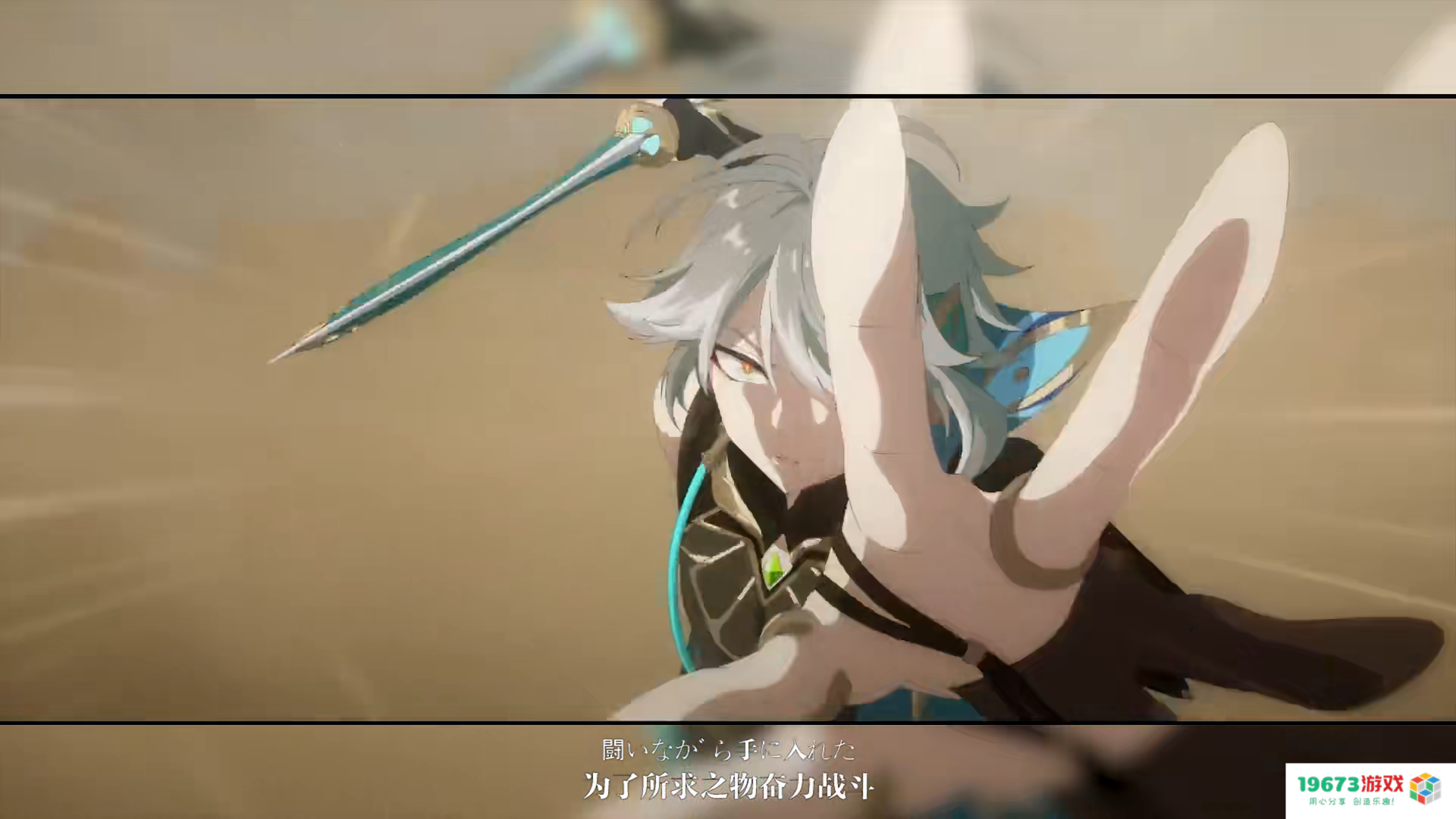 第三次！原神再获TGA双奖提名，游戏质量屡获全球认可