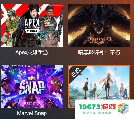 从下载量登顶到提名TGA最佳移动游戏，幻塔是如何“征服”玩家的？