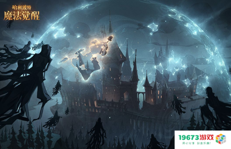 哈利波特手游经典玩法回归，全新光辉卡牌赫敏格兰杰上线