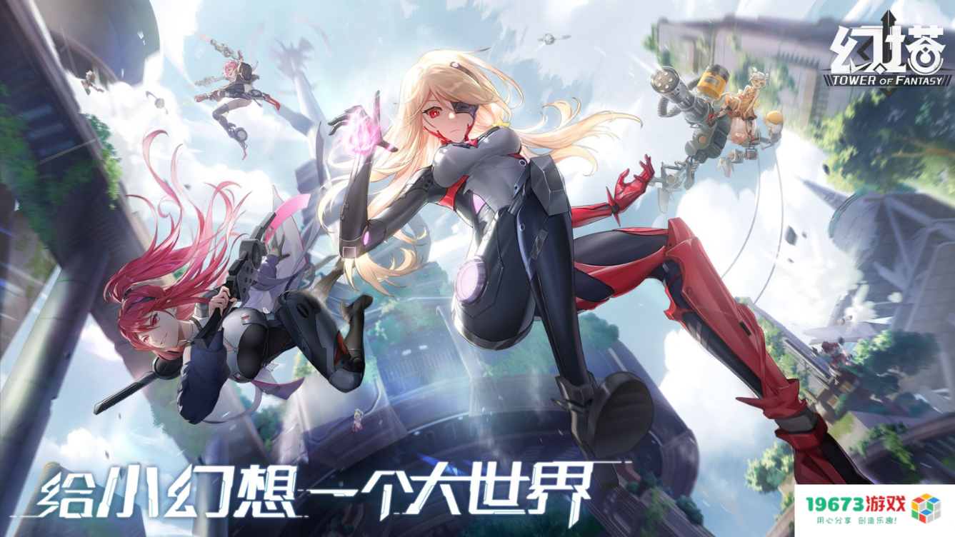 TGA2022年度游戏提名公布，原神入围两项大奖