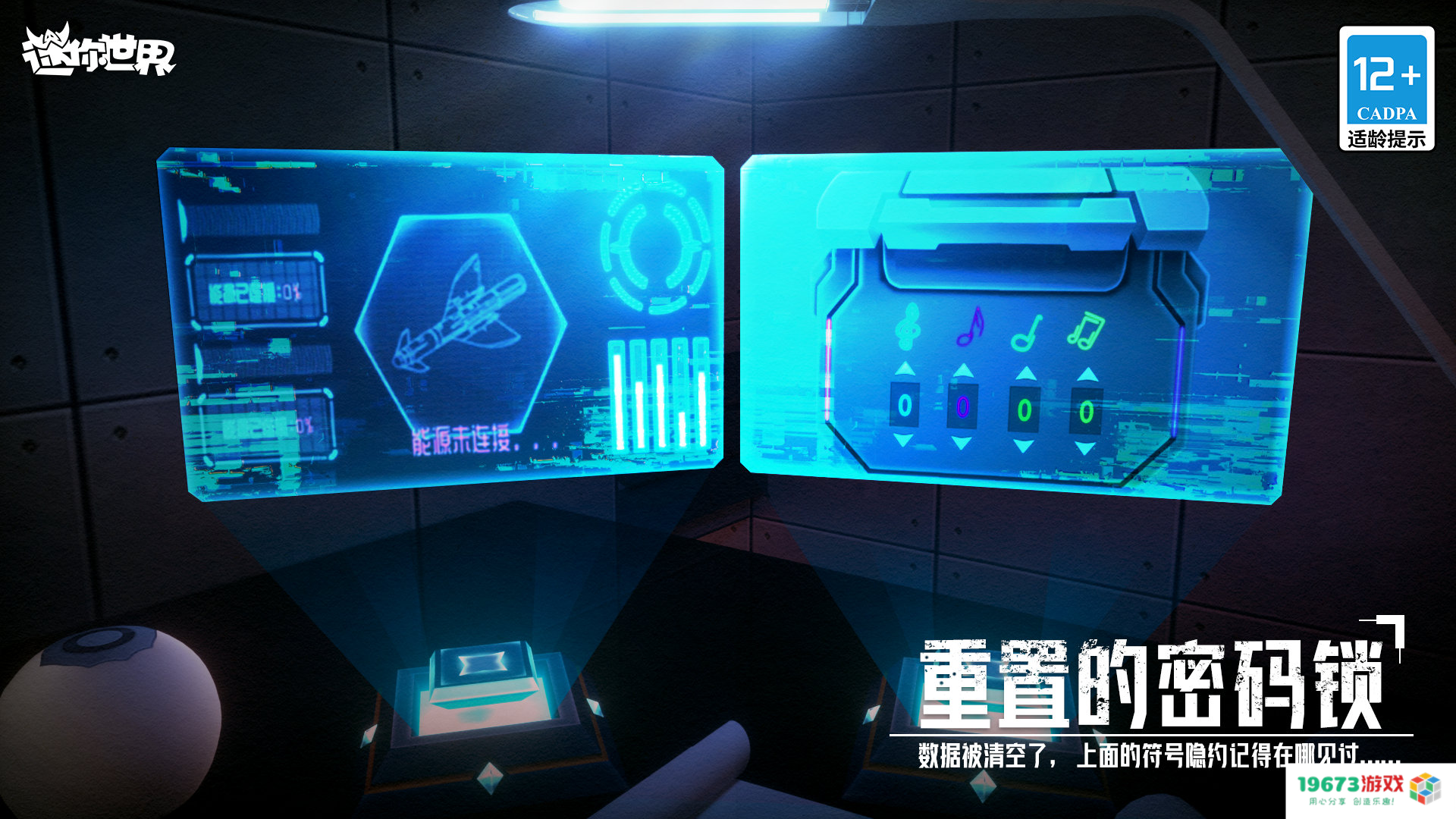 阴阳师新式神登场；哈利波特魔法觉醒经典玩法回归