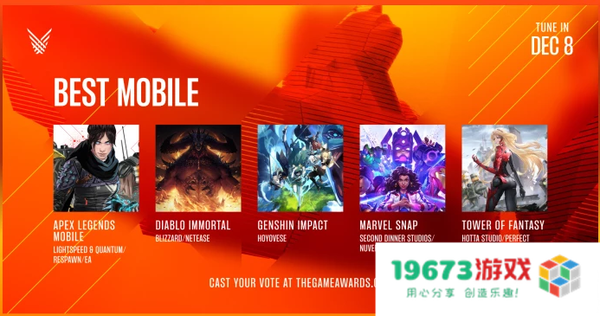 TGA2022年度游戏提名揭晓；《英雄联盟手游》发布灭迹行者-烬峡谷宝典皮肤宣传视频引发玩家热议