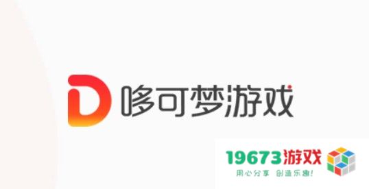 游戏日报：因未按时支付君海网络超过1675万元的赔偿金，成都哆可梦已被列入失信被执行人名单