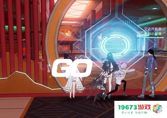 幻塔“老六”玩法的巅峰？新活动光学迷踪上线，被玩家玩出了花