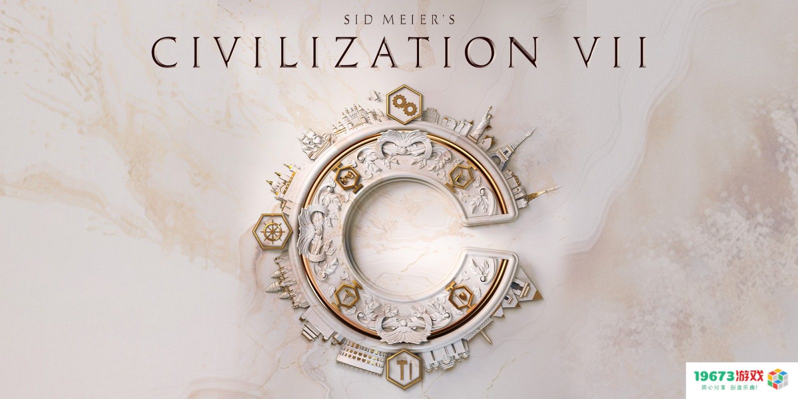 SLG游戏鼻祖遭“多半差评”，巨作《文明7》为何第一天就翻车？：真相揭秘，玩家心声剖析