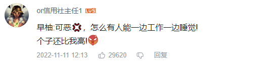 原神PV又被夸了？老外盛赞“神级技术”，莱依拉台词引发全球共鸣