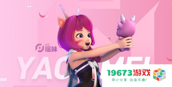 壹周游闻：疑莉莉丝CEO王信文谈制作理念截图流出；又一家游戏公司拿60%净利润分红