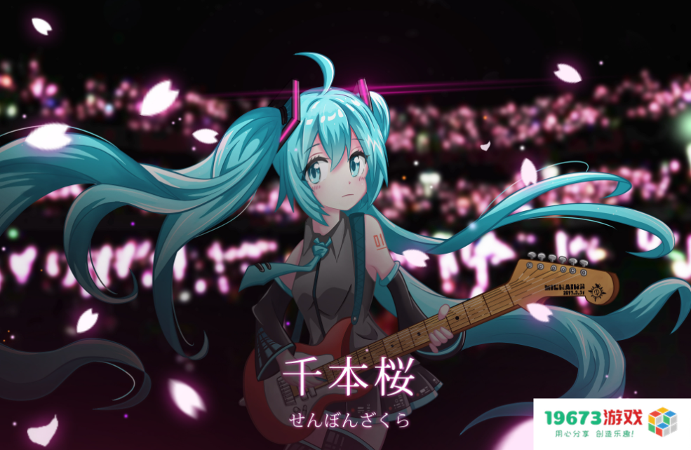 偶像养成音游能有多真实？直接为角色举办演唱会，连续开了6年