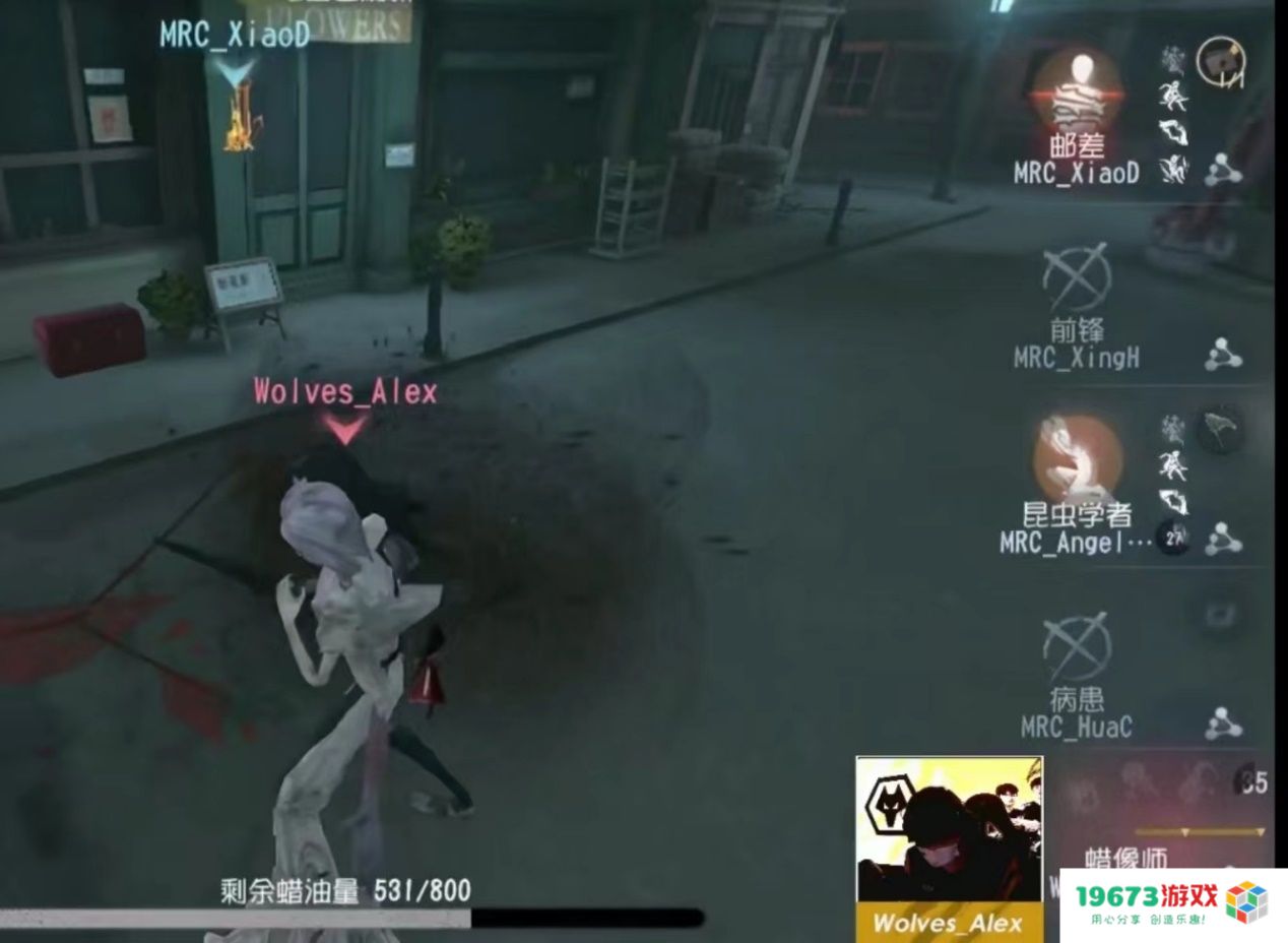 极限封门，椅机双守，第五人格三角全能监管者诞生！