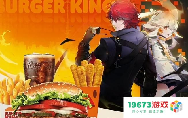 又出来营业了！继梅丽尔之后，幻塔King和蕾贝也开始“带货”