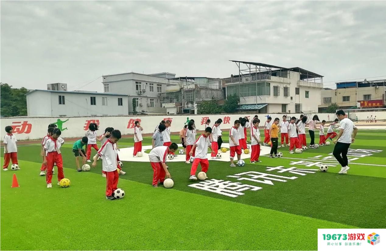 一颗足球的使命