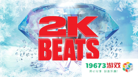 NBA® 2K23 第三赛季开启：冬季已降临于球场，精彩活动从12月2日正式启动