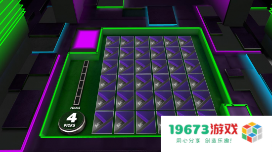 NBA® 2K23 第3赛季: 冬季降临球场在12月2号