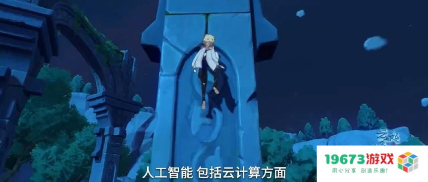 原神上央视专栏！总台记者采访大伟哥，文化与IP价值再获赞