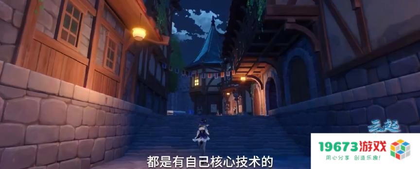 原神上央视专栏！总台记者采访大伟哥，文化与IP价值再获赞