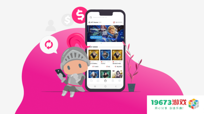 传奇IP纠纷原版复刻？6年后的娱美德，因不遵守规则再次被制裁