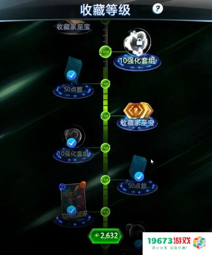 上线1个月的朝夕光年Marvel Snap，为什么拿到了“游戏奥斯卡”单项提名？