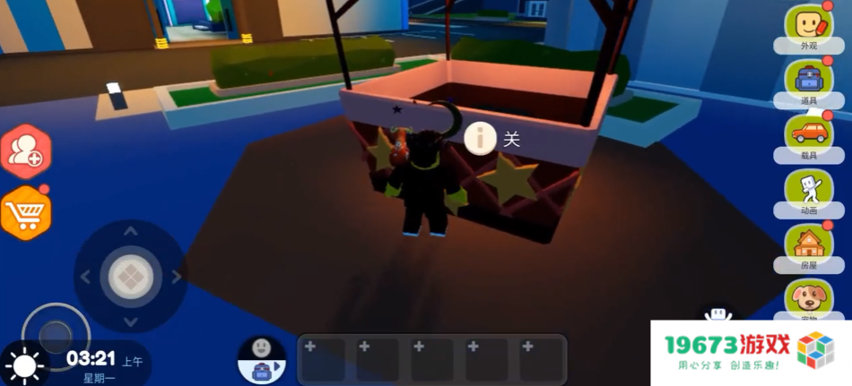 从网易、世纪华通等5家公司的“代表作”，看看国产元宇宙游戏的设计思路