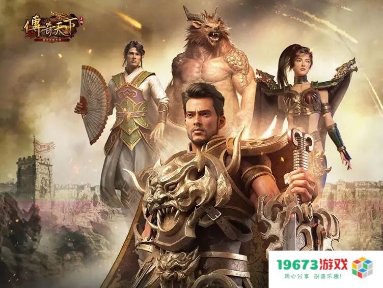 拖了10个月后终于道歉，但娱美德和盛趣游戏的“PK”还未结束？