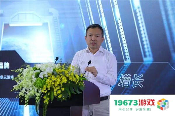 元境亮相进博会 携手Unity共同赋能开发者云端创作力