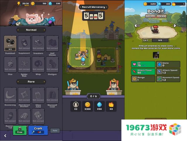 《Lucky Defense》开发商新游戏开测，自走棋闯关能否创造奇迹？：自走棋新风潮能否掀起波澜？