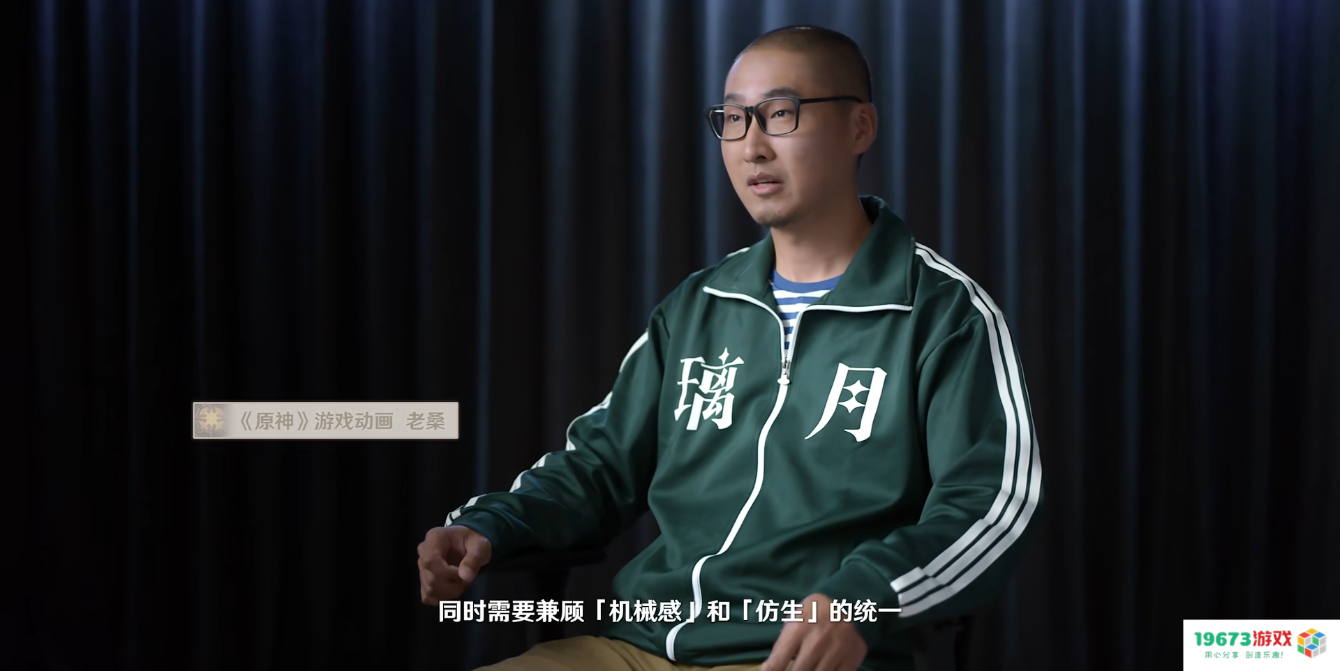 原魔是怎么诞生的？原神设计师现身说法：遗迹巨蛇其实很难做