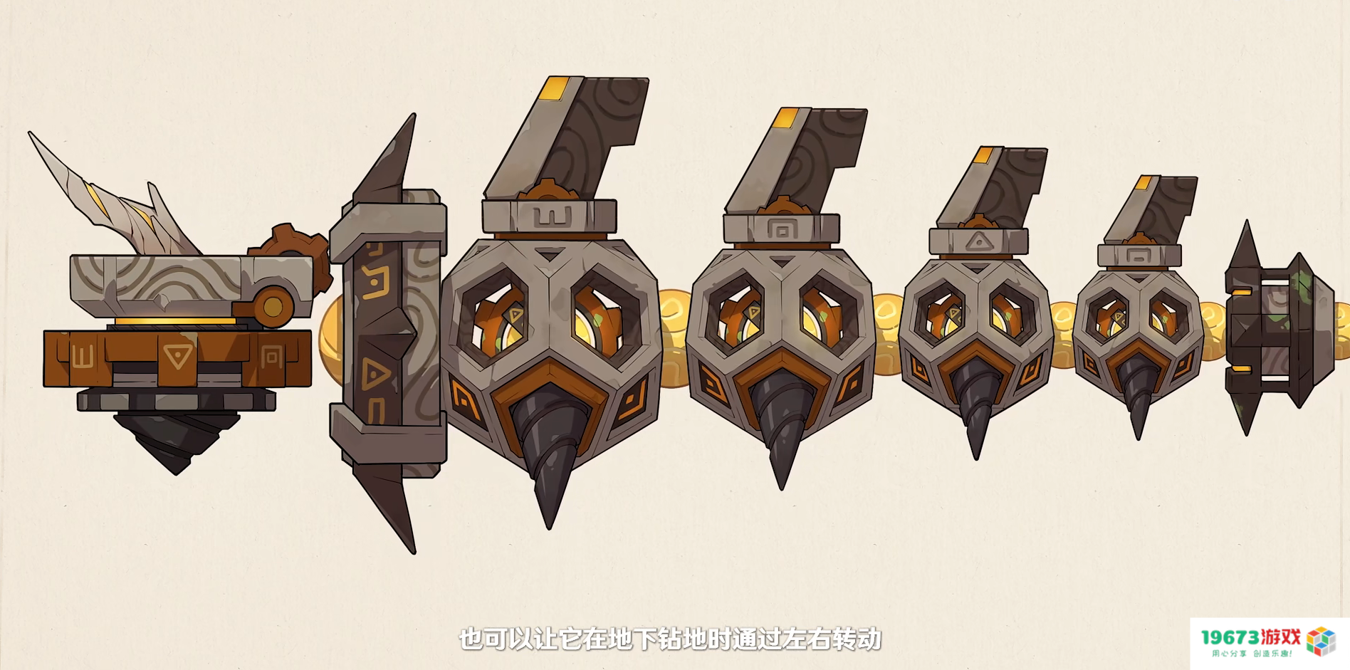 原魔是怎么诞生的？原神设计师现身说法：遗迹巨蛇其实很难做