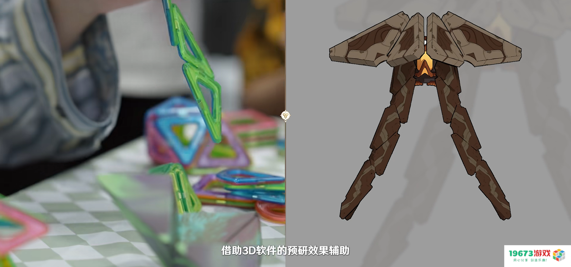 原魔是怎么诞生的？原神设计师现身说法：遗迹巨蛇其实很难做