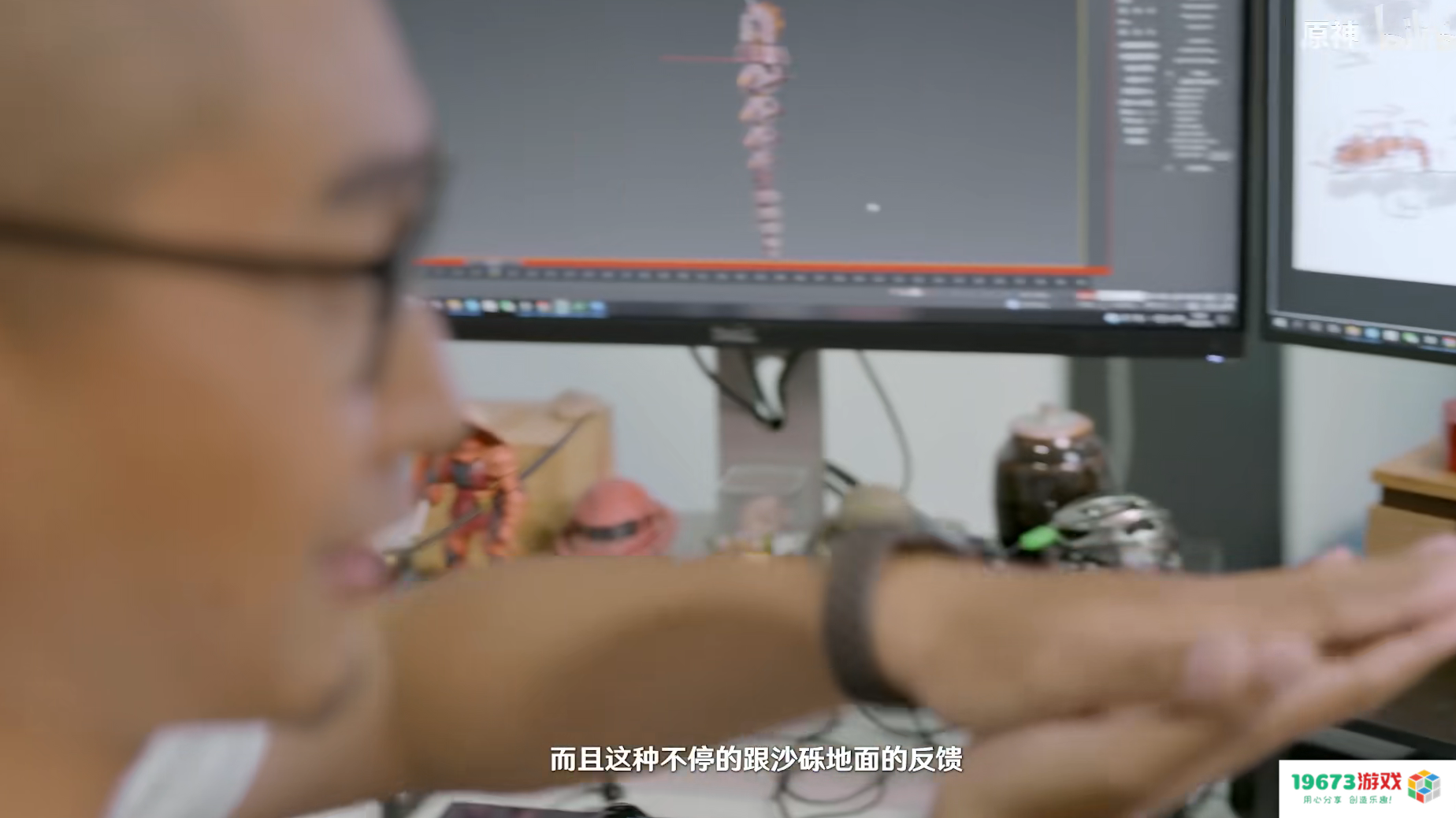 原魔是怎么诞生的？原神设计师现身说法：遗迹巨蛇其实很难做