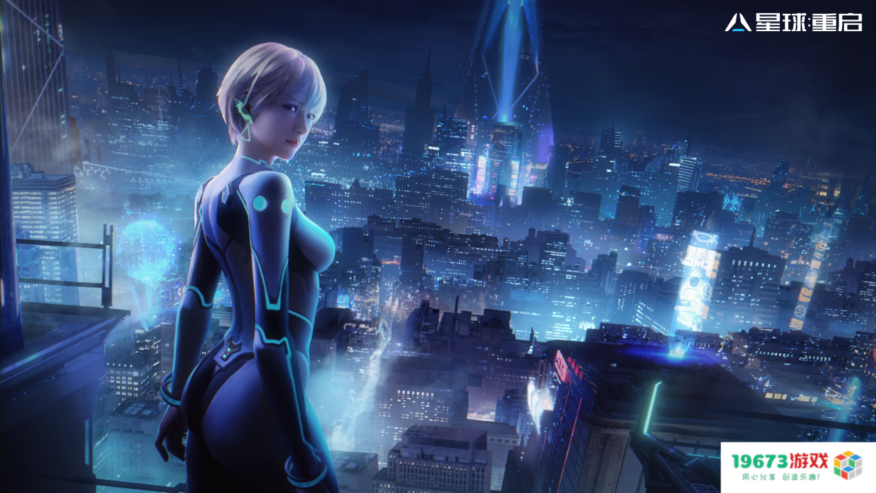 中国科幻领域全新探索，《星球：重启》携手构建2112未来世界观合作计划