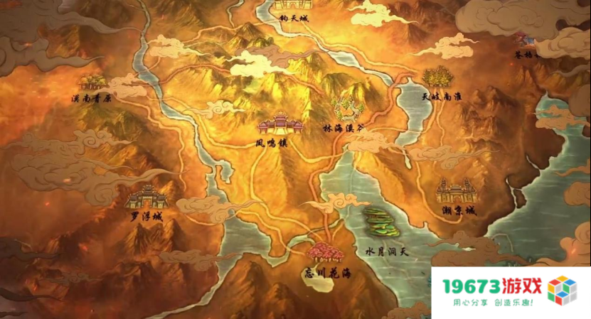 壕无人性！新天龙八部请全体玩家看演唱会，还要在现场发福利