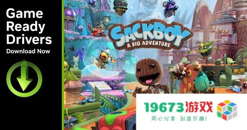 全新Game Ready驱动发布，支持《麻布仔大冒险》RTX版与F1 22 DLSS 3，提升游戏体验