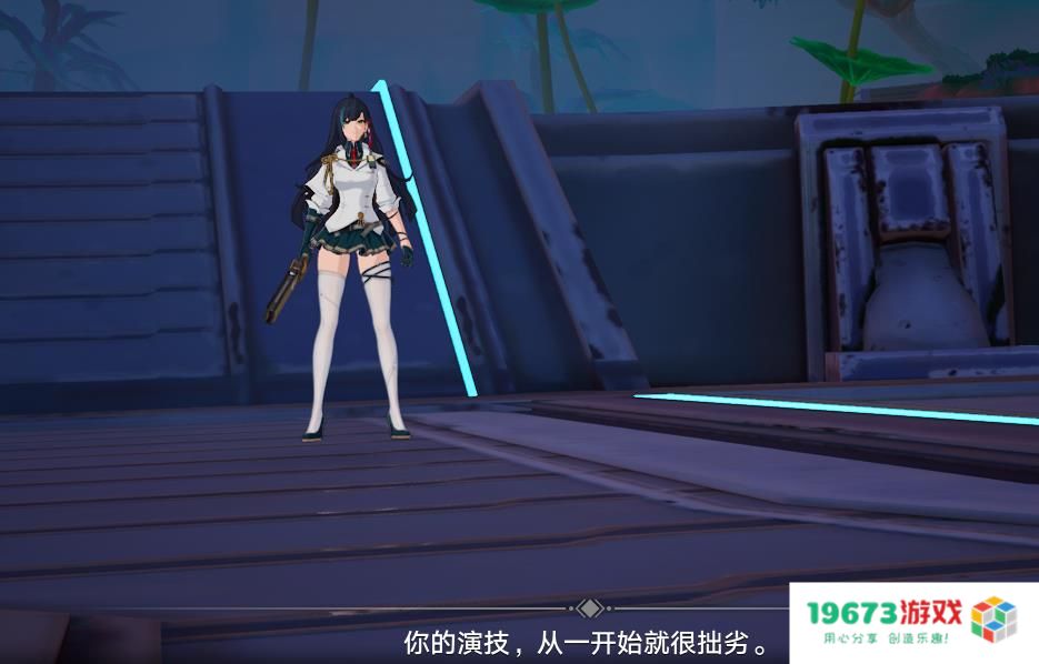 幻塔新拟态竟是“二五仔”？新版本开启后，剧情上演“无间道”