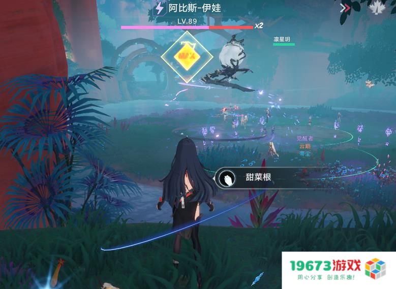 幻塔新拟态竟是“二五仔”？新版本开启后，剧情上演“无间道”