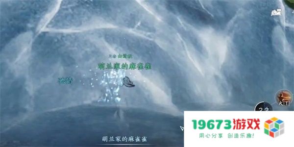 逆水寒手游草木知春怎么获得：全新玩法大揭秘，快来了解！