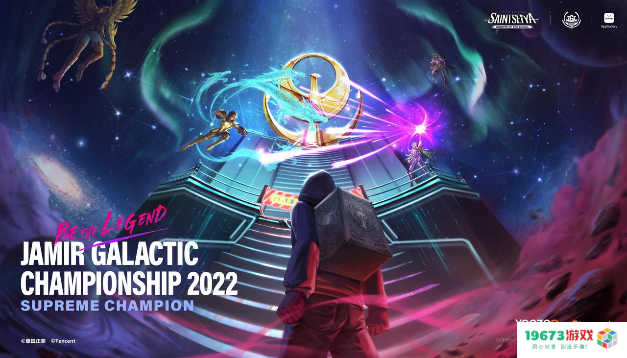 游族网络发布三季报：新产品创突破性佳绩，全球化卡牌+战略显成效