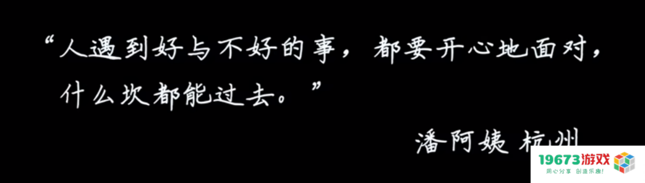 原神玩家学习200章琴谱，只为纪念去世好友，极致的吟游诗人
