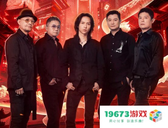 又一名场面预定！新天龙八部请来黑豹乐队，演唱超燃版所向披靡