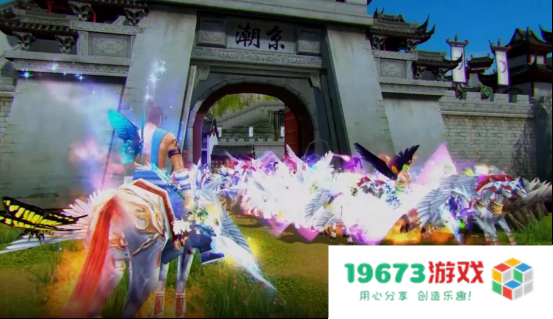 又一名场面预定！新天龙八部请来黑豹乐队，演唱超燃版所向披靡