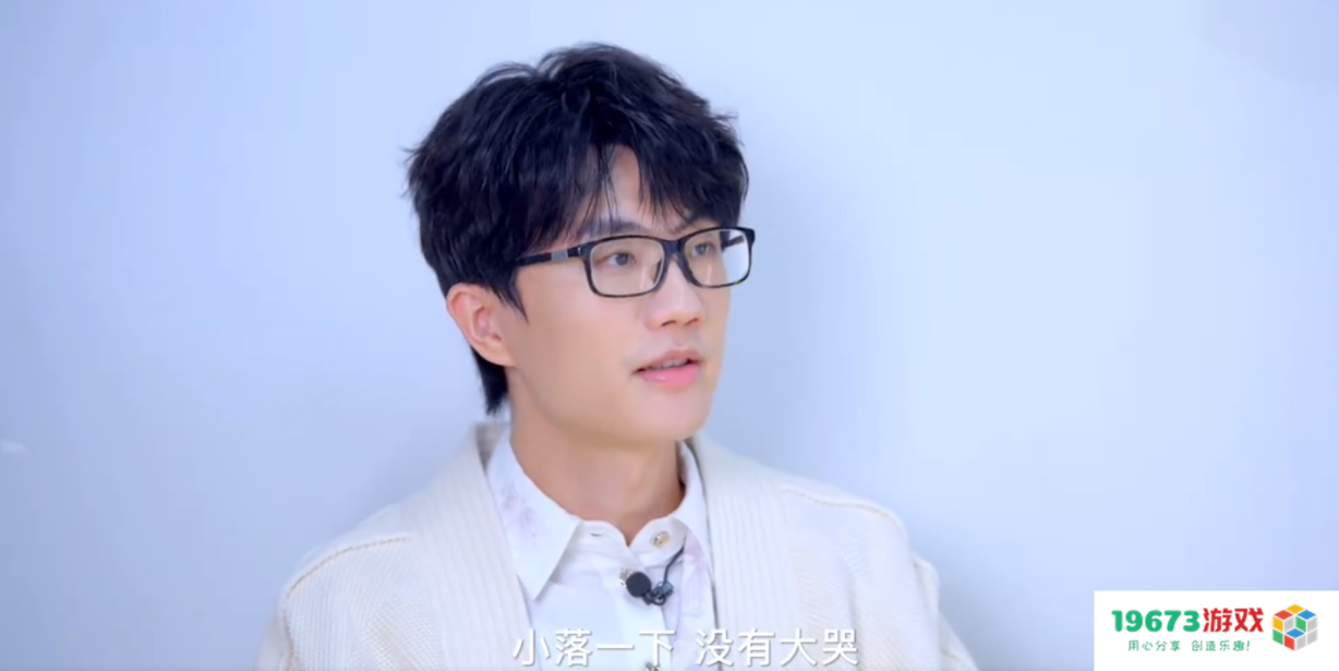 网游常青树的魔力，十年热度不减，还能让许嵩出新歌