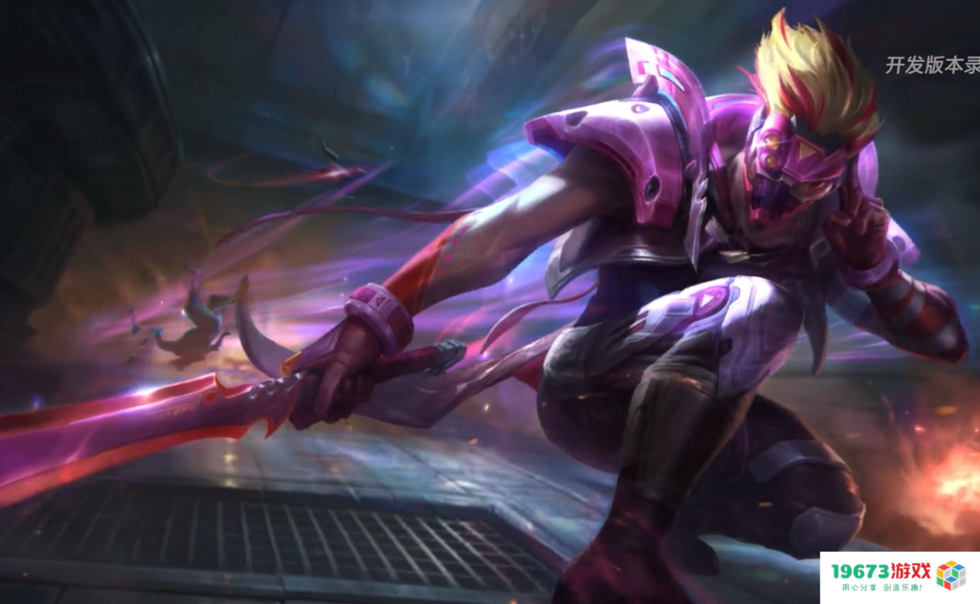 19673游戏网：吉比特计划现金分红10亿；三七互娱二次元新游登顶iOS免费榜