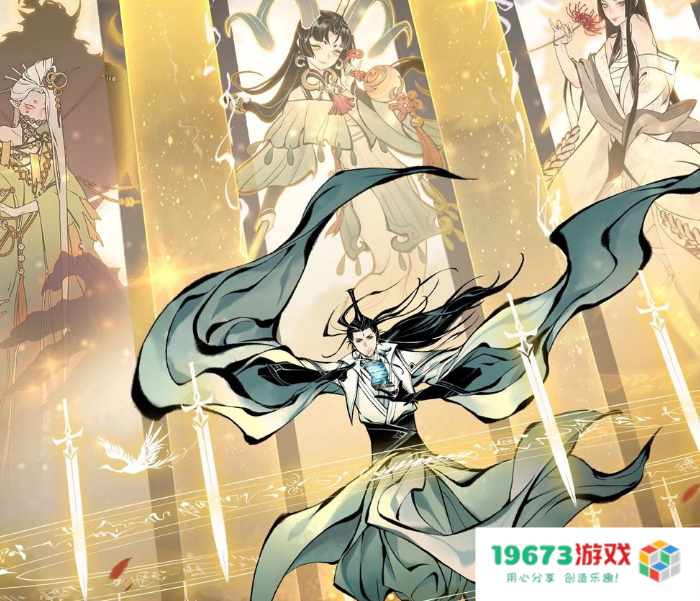 游戏快讯：吉比特拟实施10亿现金分红计划；三七互娱最新二次元游戏迅速占领iOS免费榜首