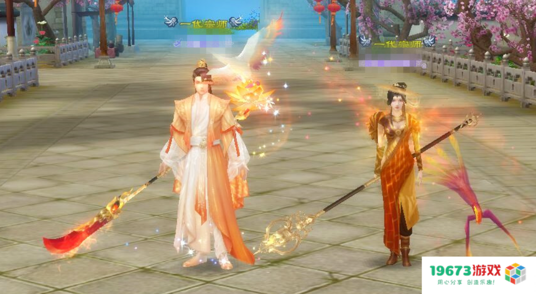 创新与怀旧兼具的网游怀旧服，不仅增加新门派，还邀请许嵩为游戏进行音乐创作