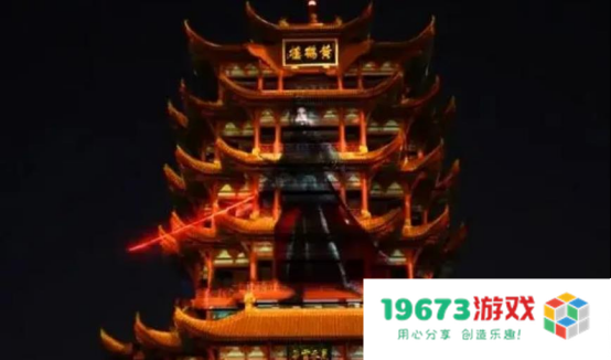 新天龙八部又下血本！把嘉年华办成演唱会，许嵩和黑豹乐队都来了