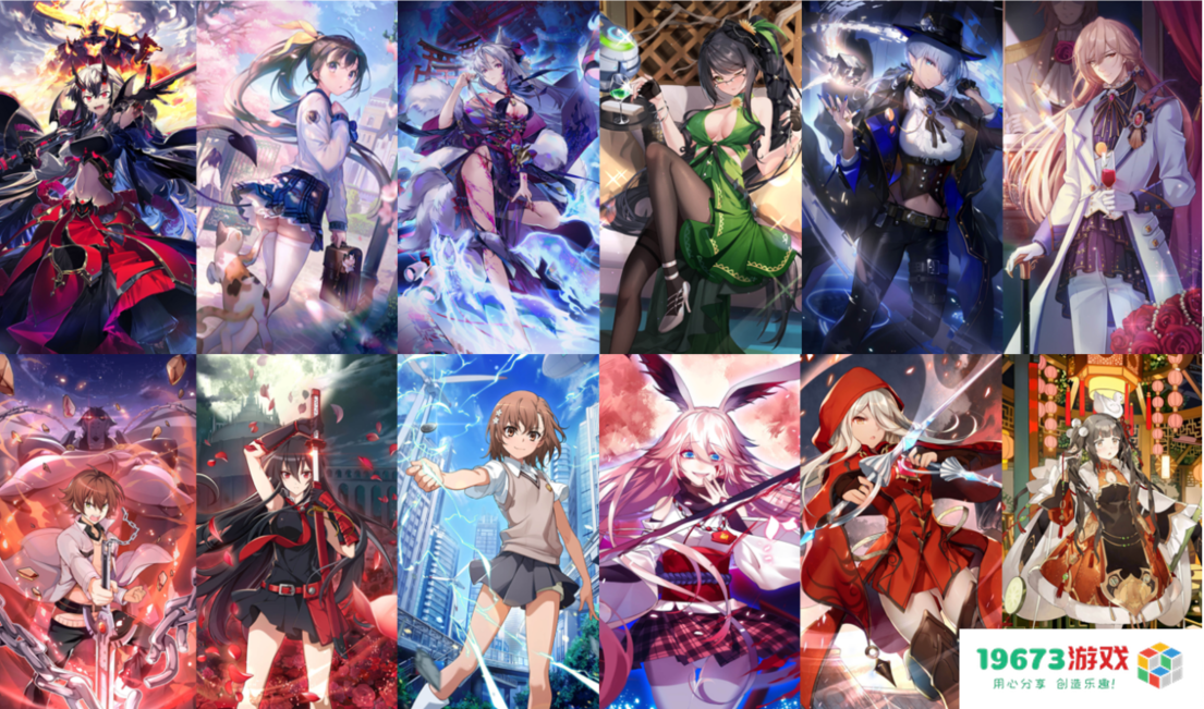 携手《某科学的超电磁炮T》等知名日系IP 《血族》手游IP联动为何引发如此强烈的关注与热议？