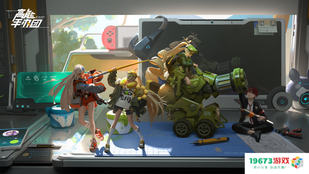 领跑“手办”题材2年，《高能手办团》如何实现国内出海两开花？