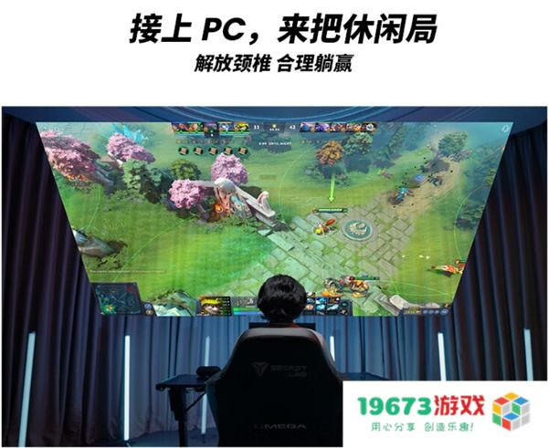 新增适配PS和Xbox Nreal Air升级游戏设备全适配