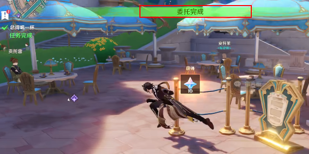 原神总得喝一杯隐藏成就：快来解锁大师级成就！颠覆你的想象